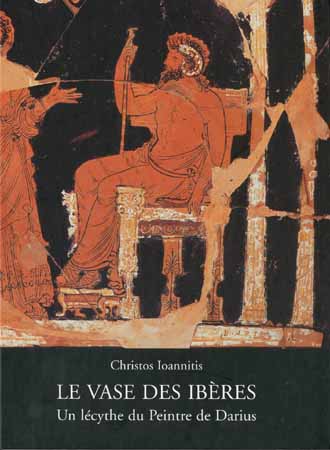 LE VASE DES IBERES- CHRISTOS IOANNITIS