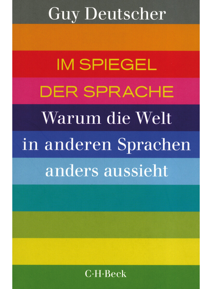 Auf diesem Bild sehen Sie das Produktbild 1 fr IM SPIEGEL DER SPRACHE - GUY DEUTSCHER