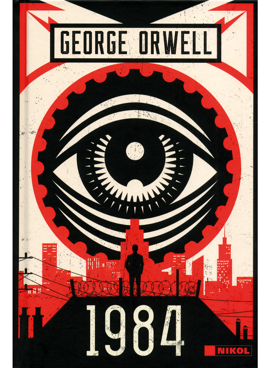 Auf diesem Bild sehen Sie das Produktbild 1 fr 1984 - GEORGE ORWELL