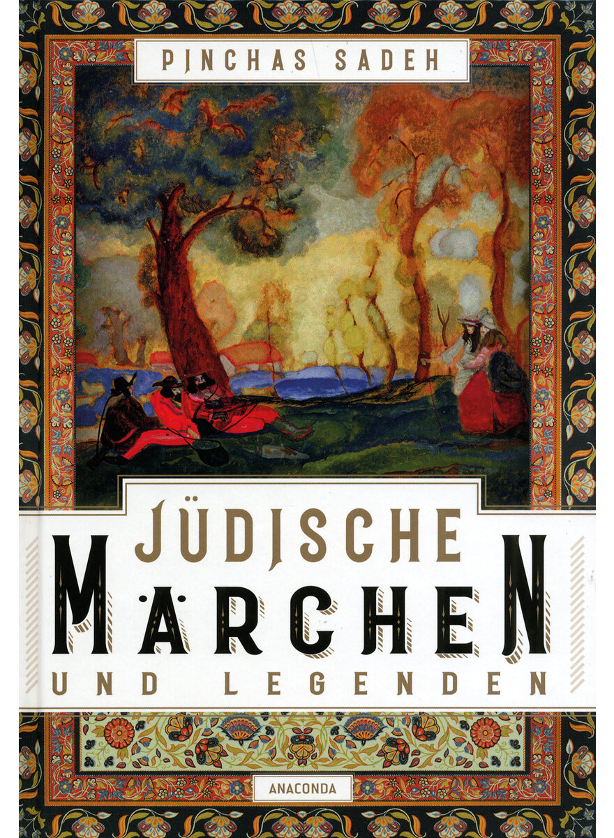 JDISCHE MRCHEN UND LEGENDEN - PINCHAS SADEH