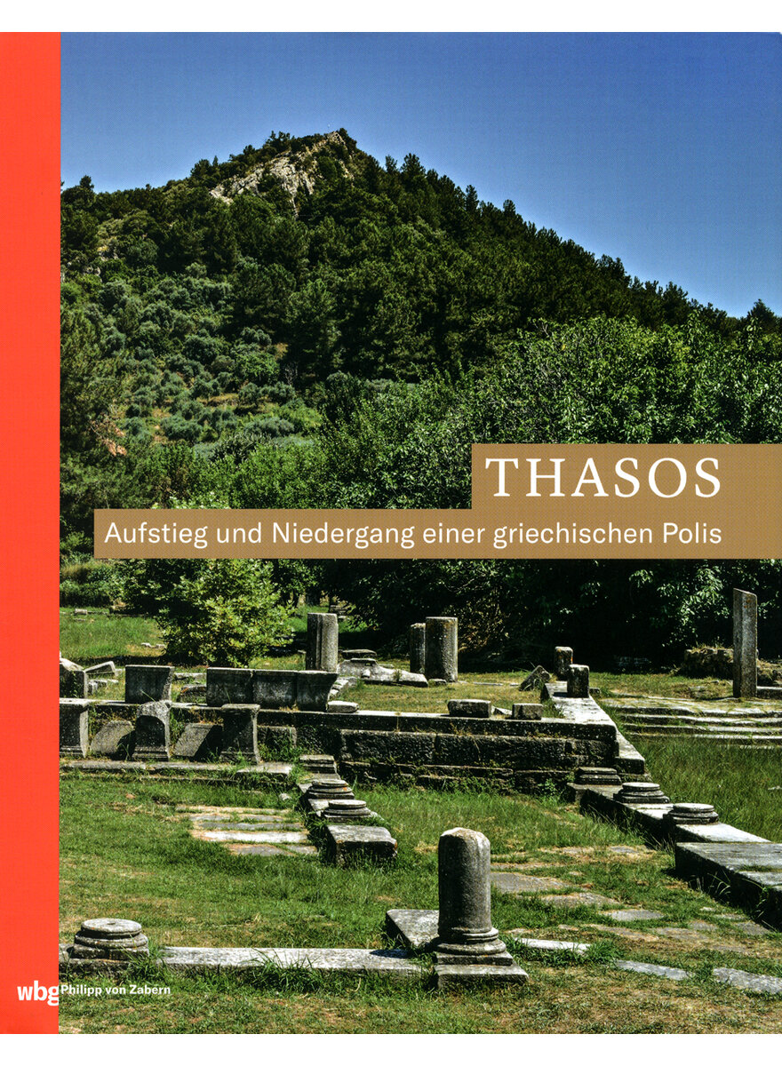 THASOS -