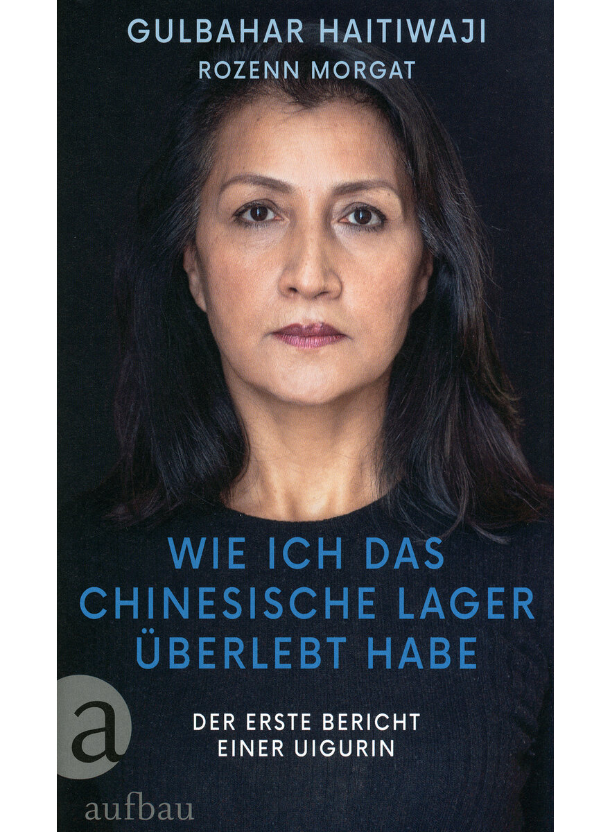 WIE ICH DAS CHINESISCHE LAGER