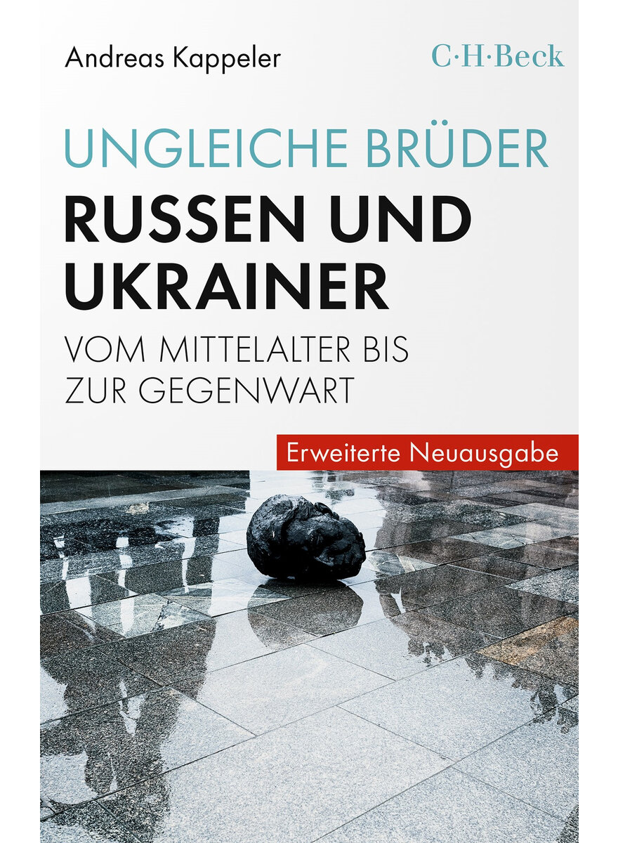 UNGLEICHE BRÜDER - ANDREAS KAPPELER