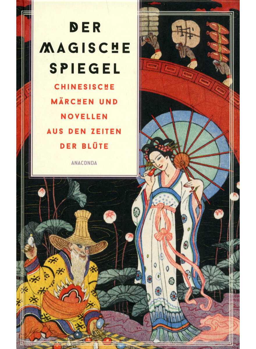 Auf diesem Bild sehen Sie das Produktbild 1 fr DER MAGISCHE SPIEGEL - LO TA-KANG
