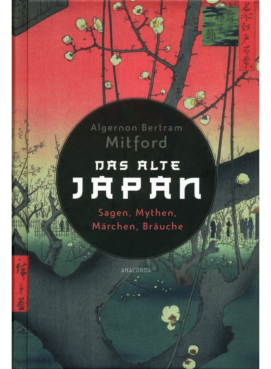 Auf diesem Bild sehen Sie das Produktbild 1 fr DAS ALTE JAPAN - ALGERNON NERTRAM MITFORD