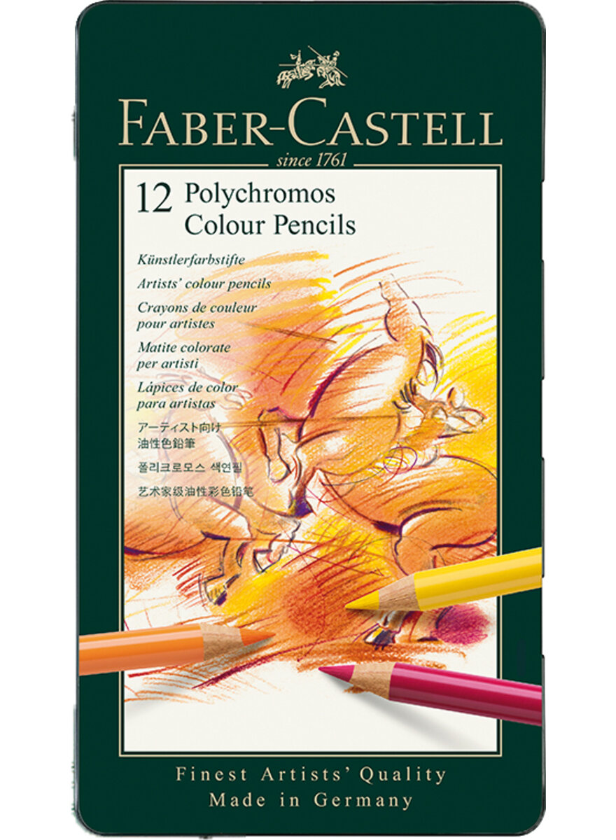 Auf diesem Bild sehen Sie das Produktbild 3 fr KNSTLERFARBSTIFTE POLYCHROMOS VON FABER-CASTELL