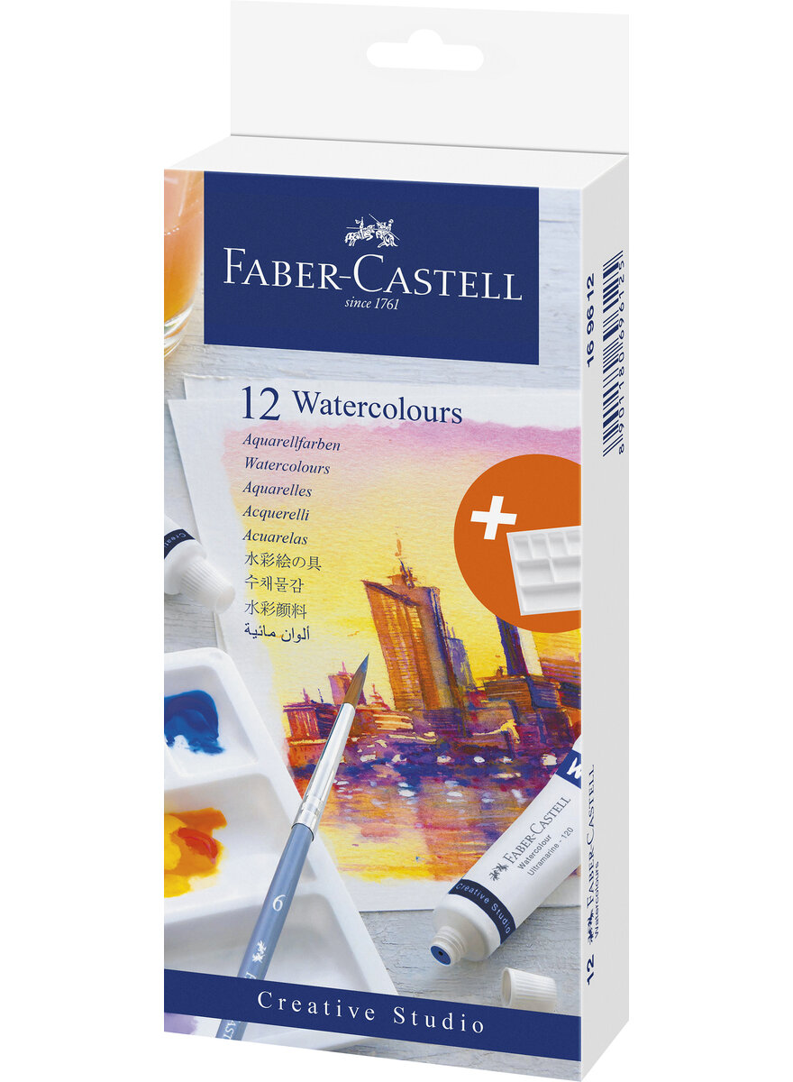 Auf diesem Bild sehen Sie das Produktbild 1 fr 12 AQUARELLFARBEN IN TUBEN