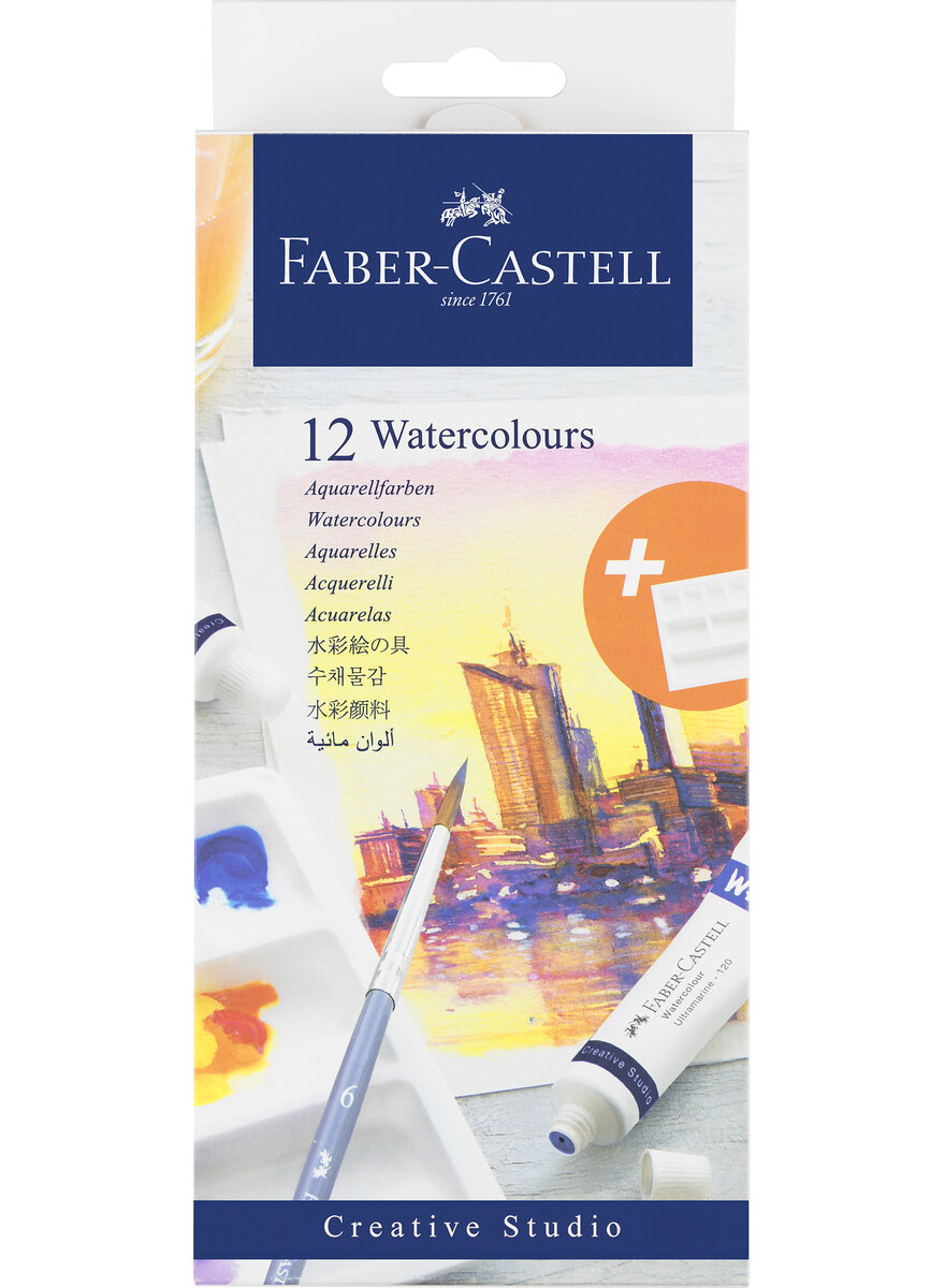Auf diesem Bild sehen Sie das Produktbild 3 fr 12 AQUARELLFARBEN IN TUBEN