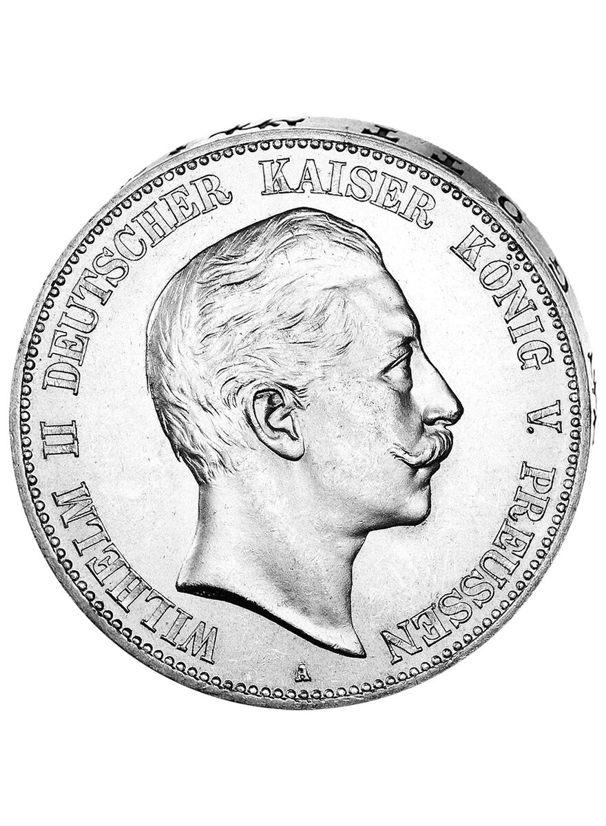 Auf diesem Bild sehen Sie das Produktbild 1 fr SILBERMNZE 5 MARK DEUTSCHES REICH 1891-1908 WILHELM II.