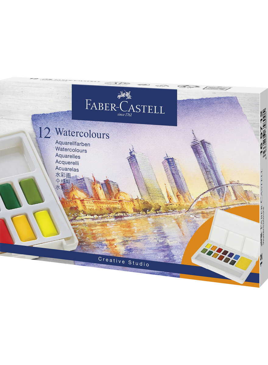 Auf diesem Bild sehen Sie das Produktbild 2 f�r 12ER ETUI AQUARELLFARBEN IN N�PFCHEN