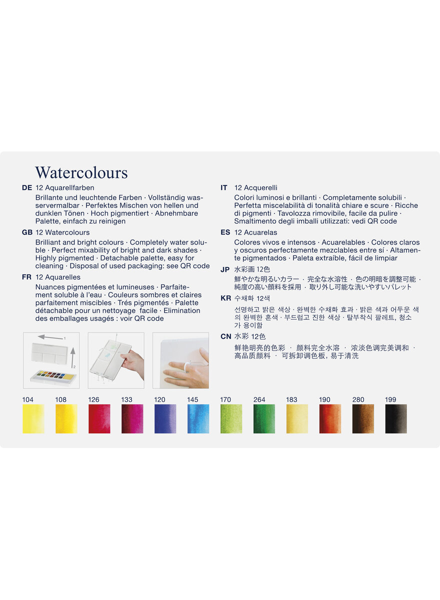 Auf diesem Bild sehen Sie das Produktbild 3 f�r 12ER ETUI AQUARELLFARBEN IN N�PFCHEN