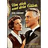 UM DICH UND DEIN GLCK  - IRENE SCHUCHARDT