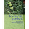 GRIECHISCHES EISENKRAUT - DR. GNTER HARNISCH -