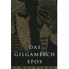 DAS GILGAMESCH-EPOS -