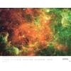 Auf diesem Bild sehen Sie das Produktbild fr 5 KALENDER DAS UNIVERSUM 2026 -