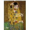 KALENDER GUSTAV KLIMT 2026 -