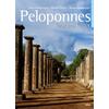 PELOPONNES - WEIKENMEIER/FISCHER/OPPERMANN