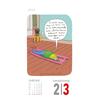 Auf diesem Bild sehen Sie das Produktbild 2 f�r KALENDER FIESE BILDER 2027 - CARTOONS F�R JEDEN TAG