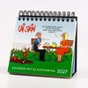 Auf diesem Bild sehen Sie das Produktbild 3 f�r ULI STEIN POSTKARTENKALENDER 2027 -