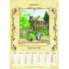 Auf diesem Bild sehen Sie das Produktbild 4 f�r BAUERNKALENDER 2027 -