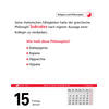 Auf diesem Bild sehen Sie das Produktbild 3 f�r KALENDER ALLGEMEINBILDUNG 2027