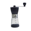 KAFFEEMHLE BRASILIA NEGRO