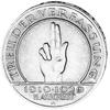 Auf diesem Bild sehen Sie das Produktbild 1 fr SILBERMNZE 3 MARK WEIMARER REPUBLIK - 10 JAHRE REICHSVERFASSUNG