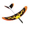 KATAPULTFLIEGER AIRGLIDER FLAME