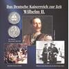 Auf diesem Bild sehen Sie das Produktbild 2 fr MNZ-SATZ DAS DEUTSCHE KAISER- REICH ZUR ZEIT WILHELM II. 1 PFENNIG BIS 1 MARK