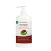 Auf diesem Bild sehen Sie das Produktbild 1 f�r VITAL COMFORT ROSSKASTANIEN- VENEN-BALSAM 500ML PUMPSPENDER