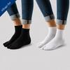 Auf diesem Bild sehen Sie das Produktbild 1 f�r HALLUX-VALGUS-BANDAGENSOCKEN 2ER-SET GR. M (37-39)
