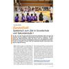 BASKETBALL SPIEL. ZUM ZIEL IN DER GRUND- SCHULE UND SEK I