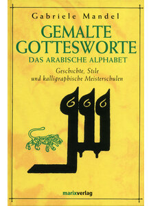 GEMALTE GOTTESWORTE - GABRIELE MANDEL