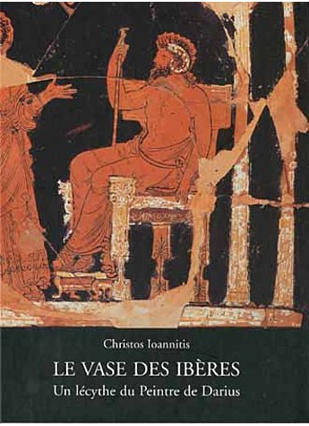 LE VASE DES IBERES- CHRISTOS IOANNITIS