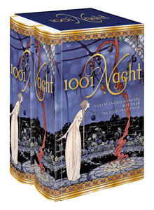1001 NACHT