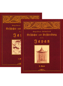 GESCHICHTE UND BESCHREIBUNG VON JAPAN - ENGELBERT KMPFER