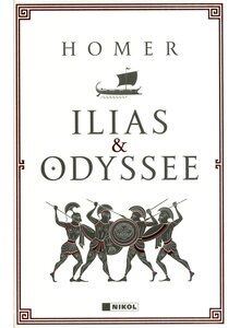 Auf diesem Bild sehen Sie das Produktbild f�r ILIAS & ODYSSEE - HOMER