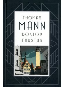 Auf diesem Bild sehen Sie das Produktbild f�r DOKTOR FAUSTUS - THOMAS MANN