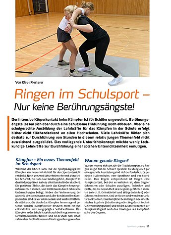 RINGEN IM SCHULSPORT NUR KEINE BERHRUNGSNGSTE