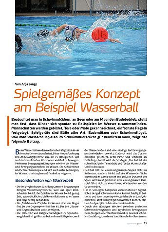 SPIELGEMSSES KONZEPT AM BEISPIEL WASSERBALL